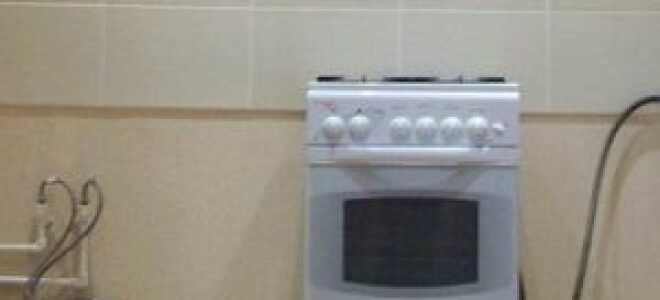 Перенос газовой трубы