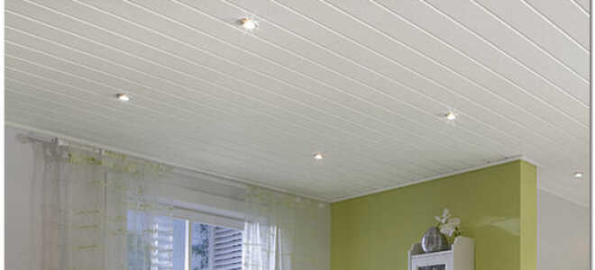 Что такое реечные потолки и в чём их преимущество?
