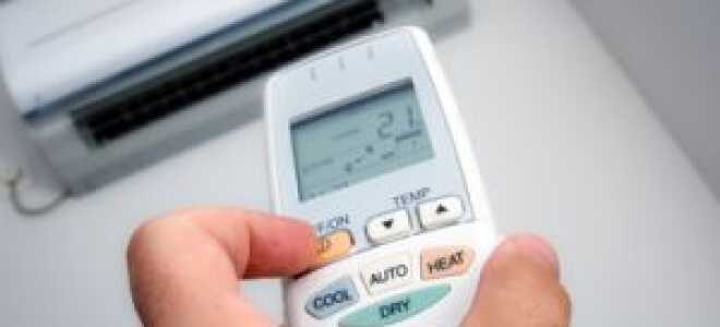 Как выбрать кондиционер в квартиру?