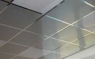 Кассетный потолок