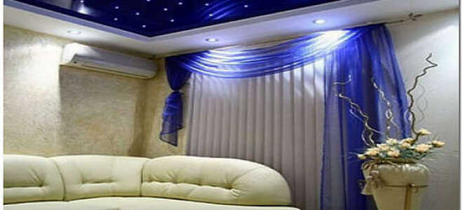 Какие бывают натяжные потолки и чем они отличаются