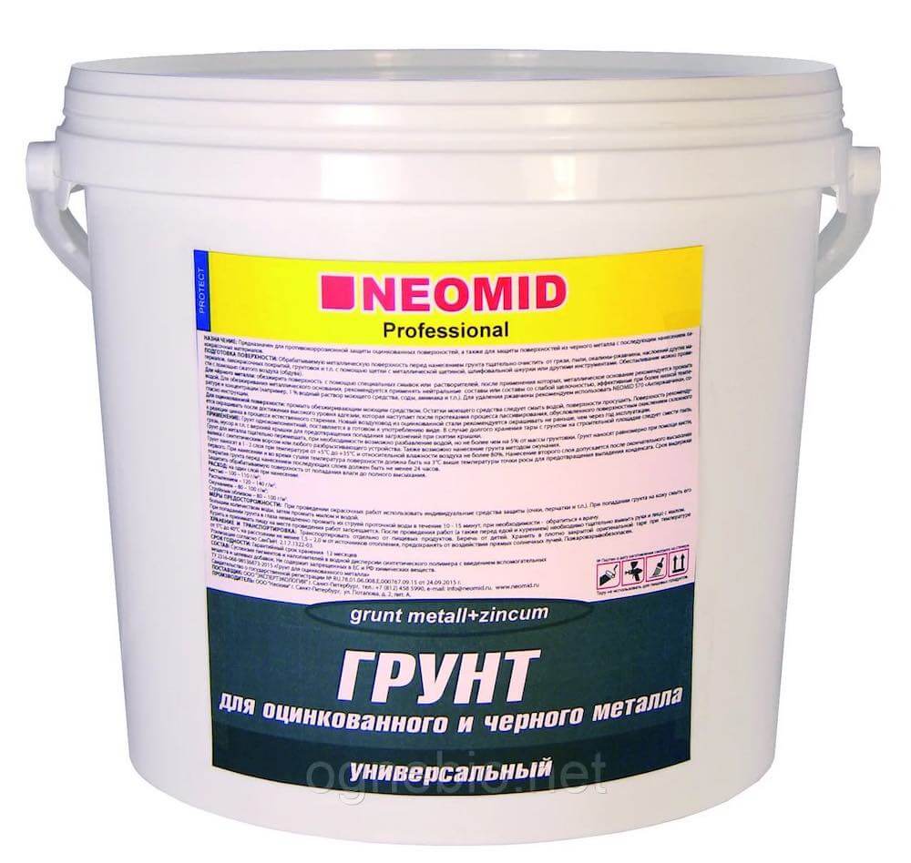 Выбор грунта