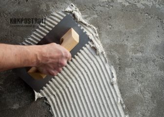 Зубчатый