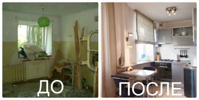 Однокомнатная хрущевка до и после ремонта