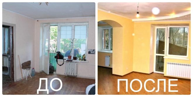 Однокомнатная хрущевка до и после ремонта