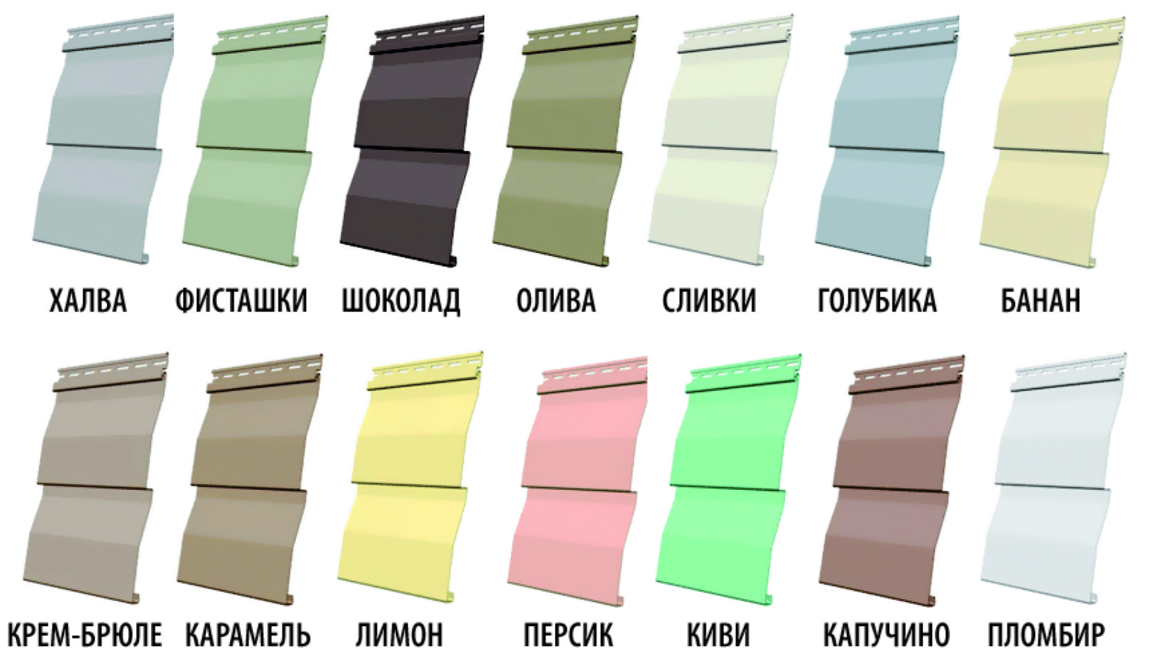 tsvet