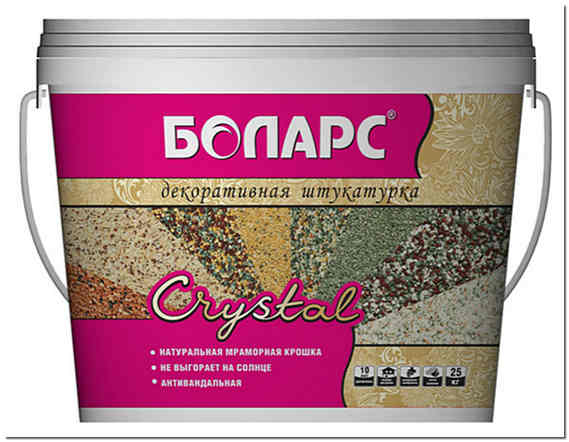Декоративная штукатурка для фасада дома